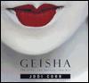 book_geisha2.jpg (2381 bytes)