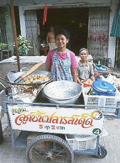 Food Vendor