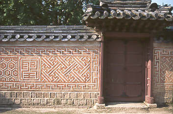 Korean Wall